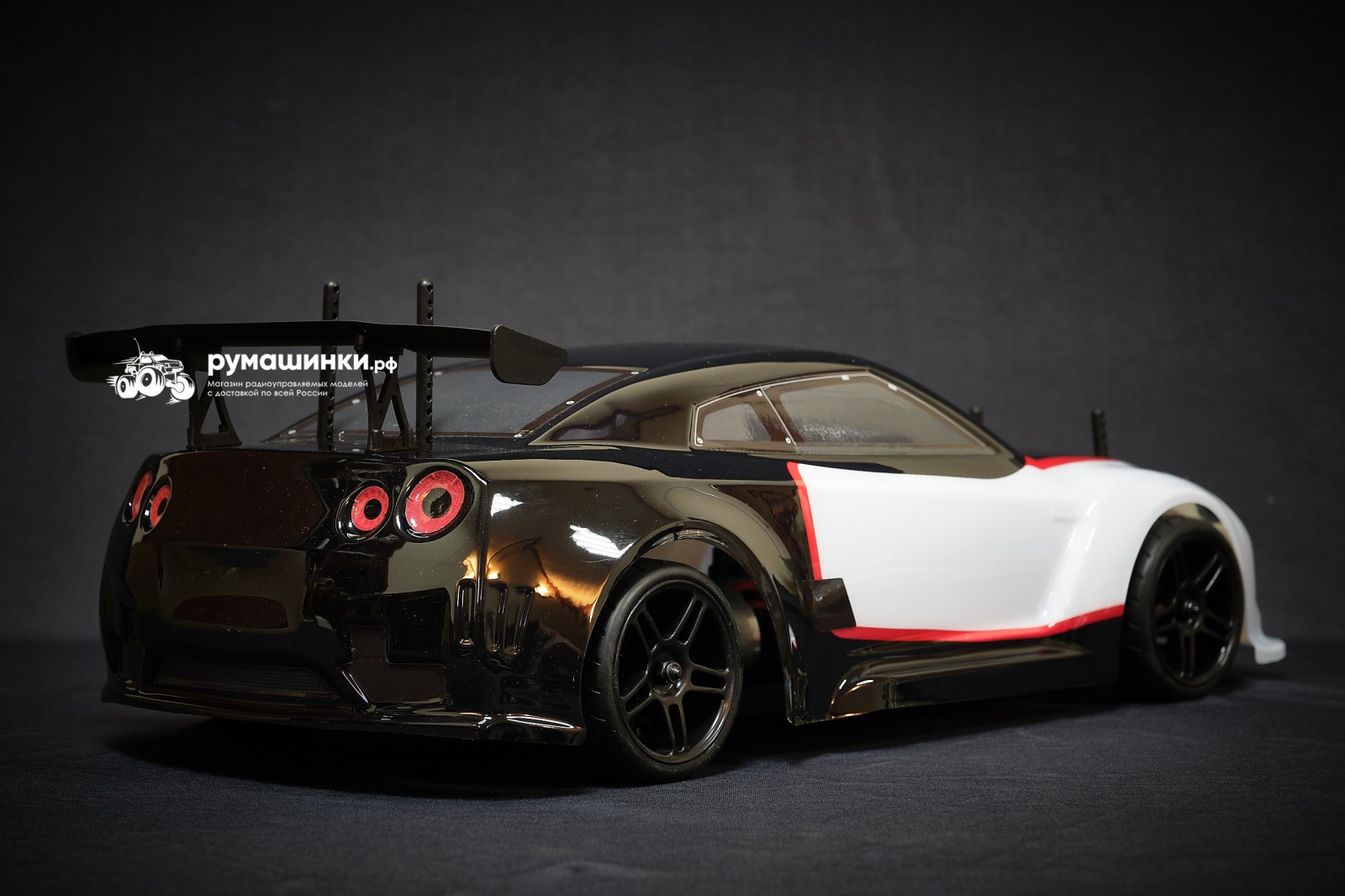 Радиоуправляемая модель машины HSP GT Nissan GTR (колеса шоссейные+дрифт  1:10 4WD) - 94103-GTR01 Купить с доставкой